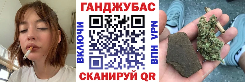 Купить наркотики цена Петухово COCAIN АМФЕТАМИН МЕФ СК ГАШИШ Канабис