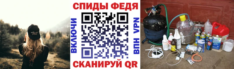 АМФЕТАМИН VHQ  Петухово 