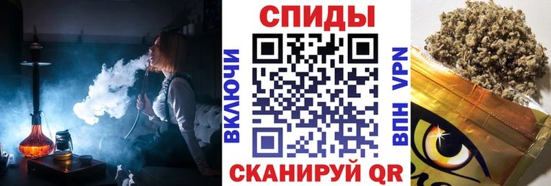 БУТИРАТ 99%  Петухово 