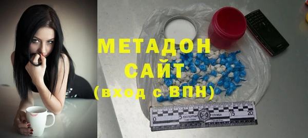 марки lsd Алексин