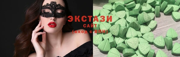 мдма Россошь