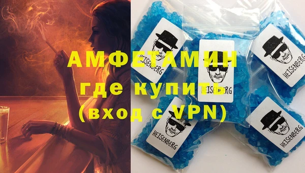 тгк Арсеньев