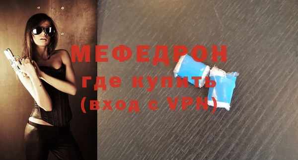 ECSTASY Ростов