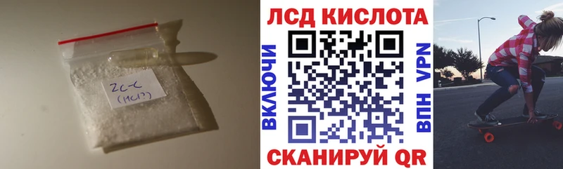 Лсд 25 экстази ecstasy  Петухово 